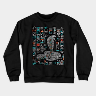 Egyptian Uraeus the Cobra Crewneck Sweatshirt